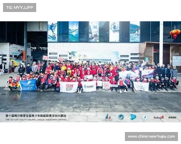 帆船青训安全新规出台 U14组别必须配备北斗定位救生装置保障安全 帆船青训安全新规出台 U14组别必须配备北斗定位救生装置保障安全